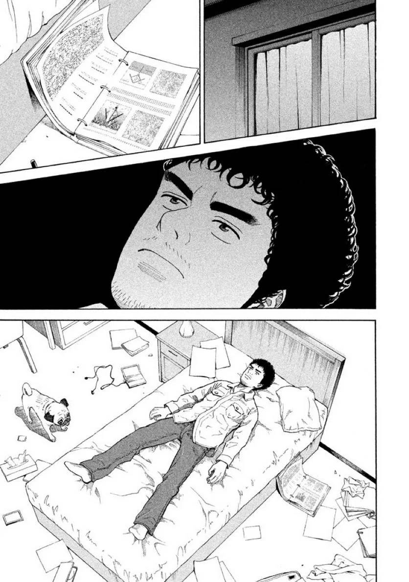 ページ 17 — 第21話
