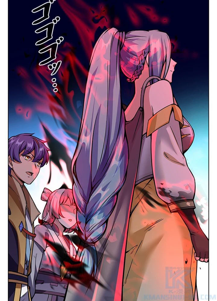 ページ 29 — 第175話