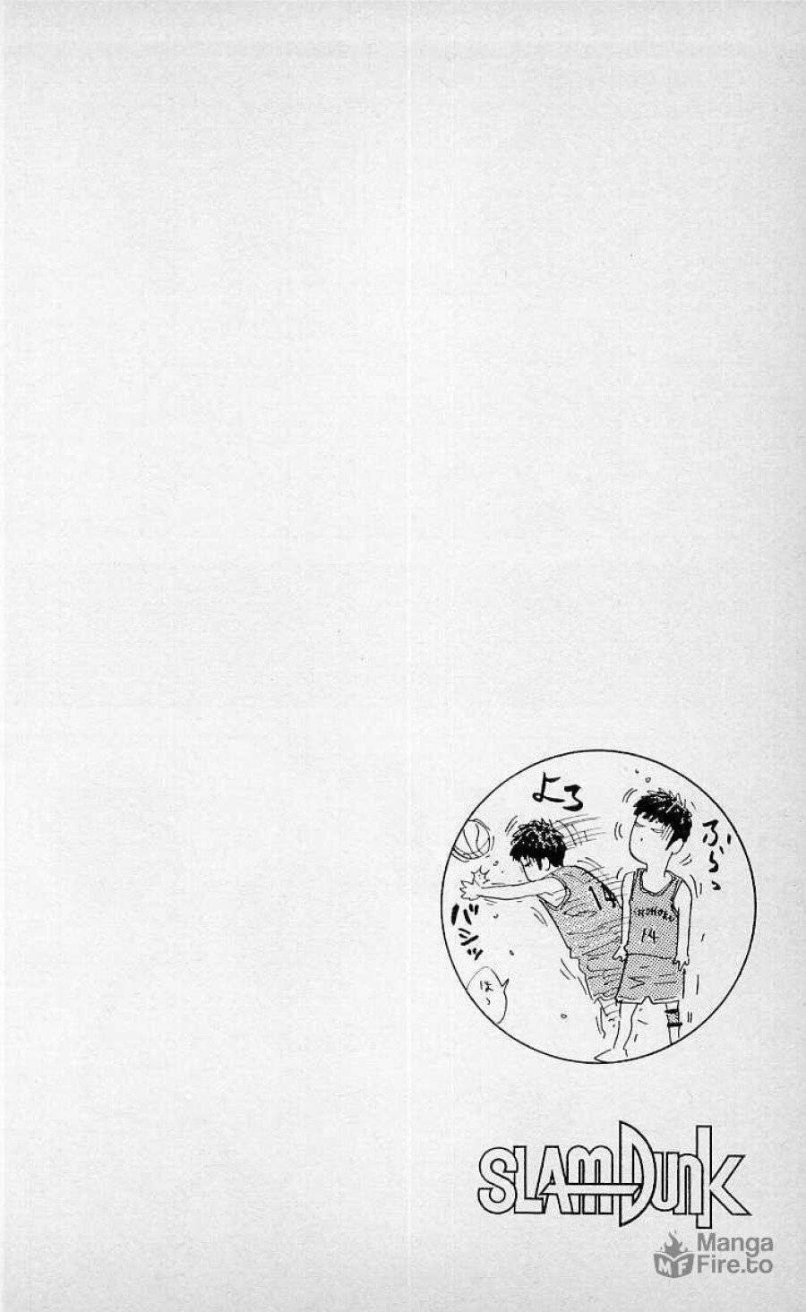 ページ 20 — 第249話