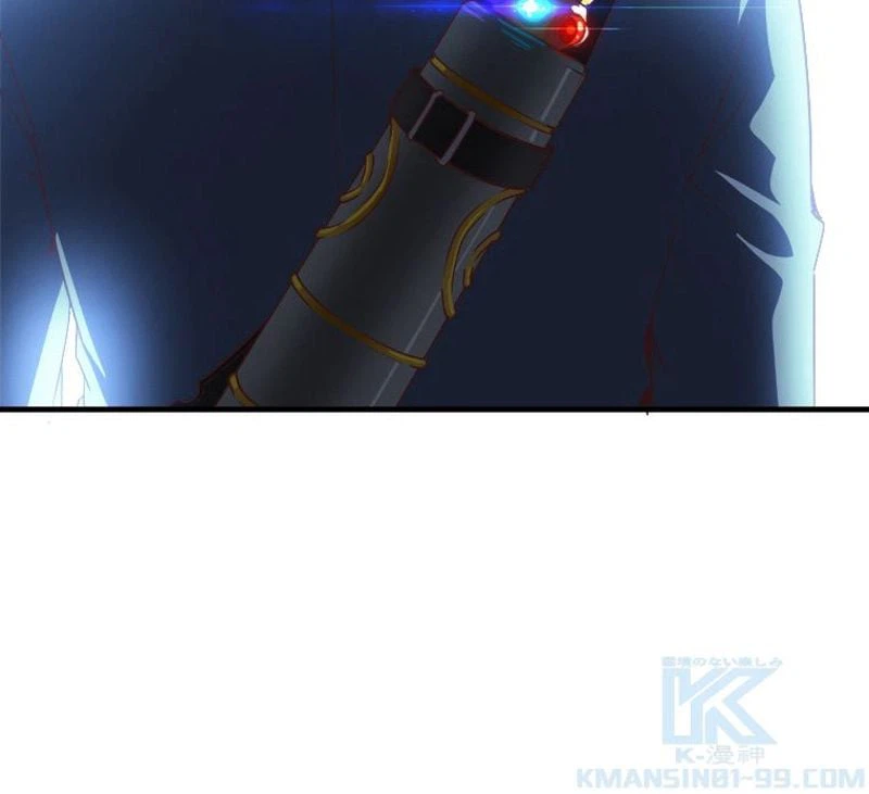 ページ 20 — 第88話