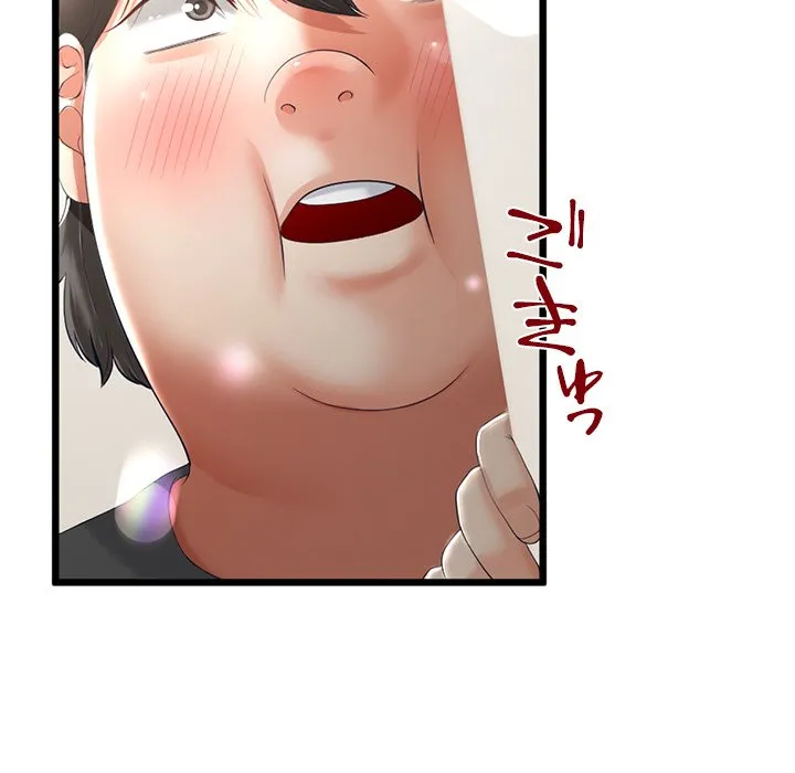 ページ 14 — 第11話