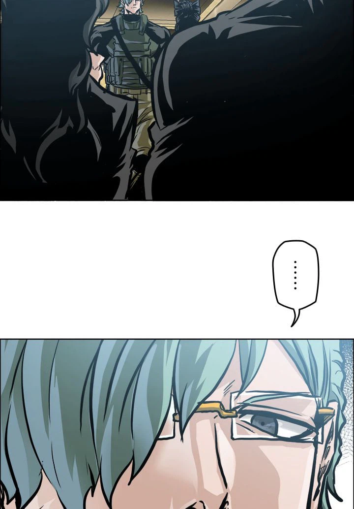 ページ 25 — 第210話