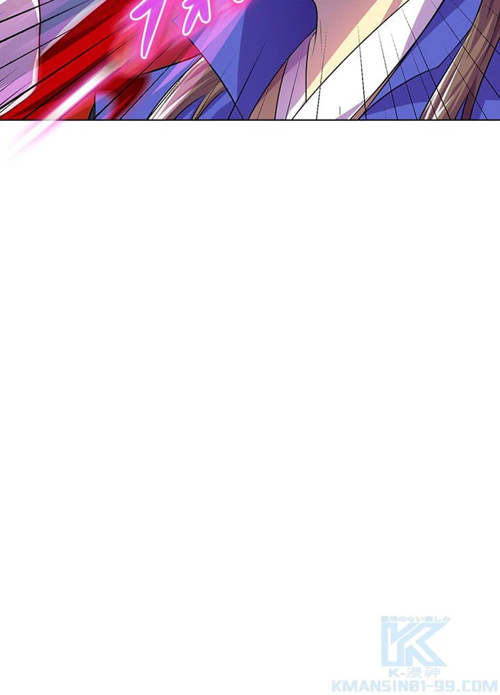 ページ 29 — 第104話