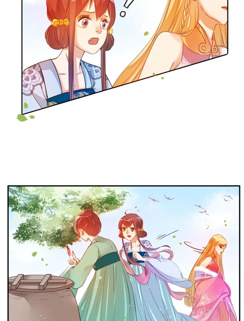 ページ 11 — 第22話