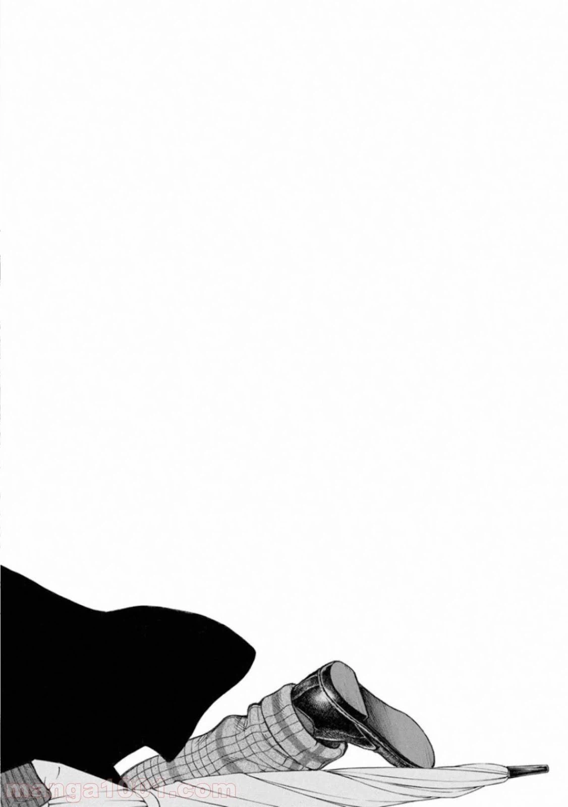 ページ 17 — 第69話