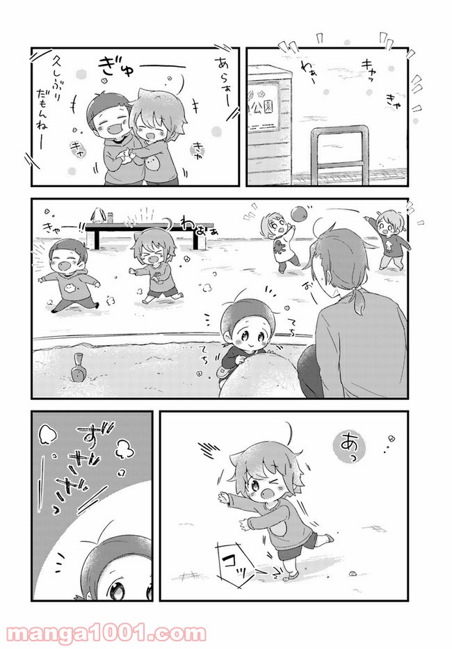 ページ 3 — 第40話
