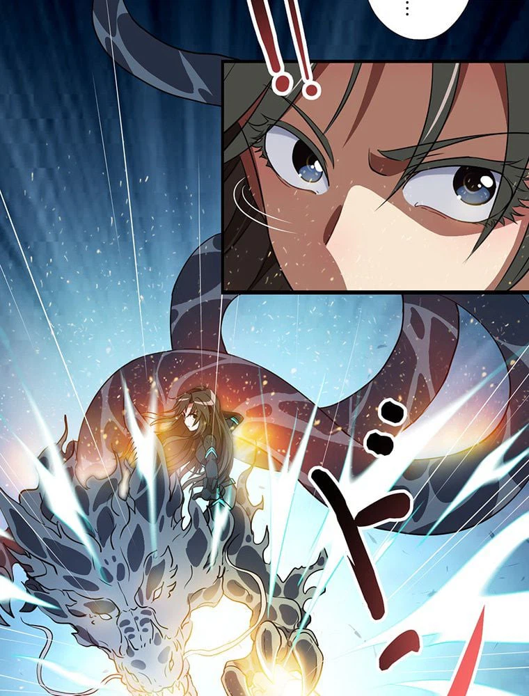 ページ 45 — 第21話