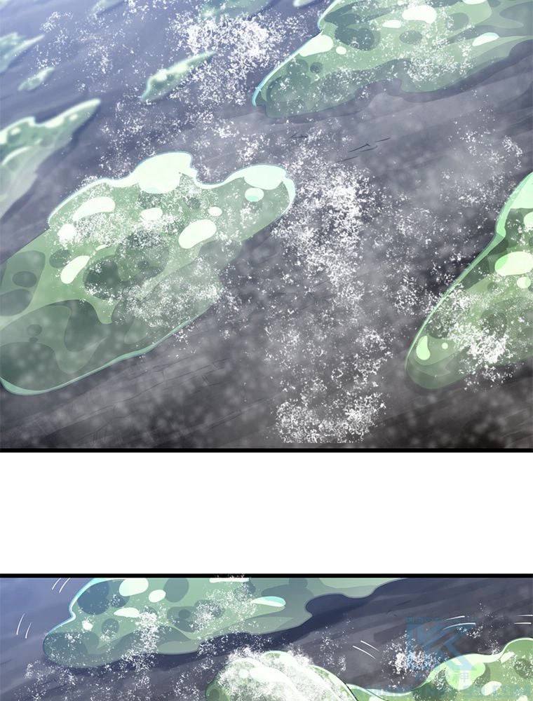 ページ 20 — 第267話