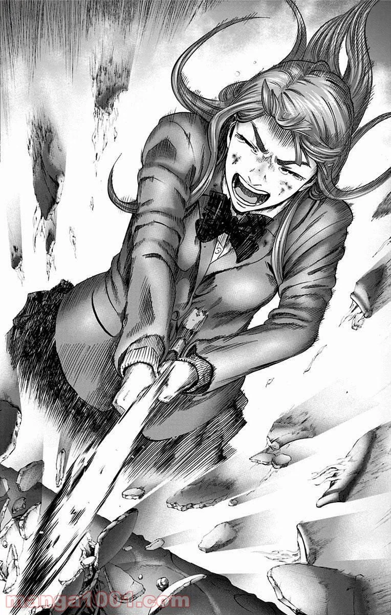 ページ 16 — 第149話