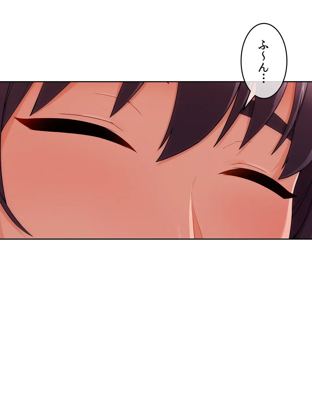 ページ 33 — 第38話