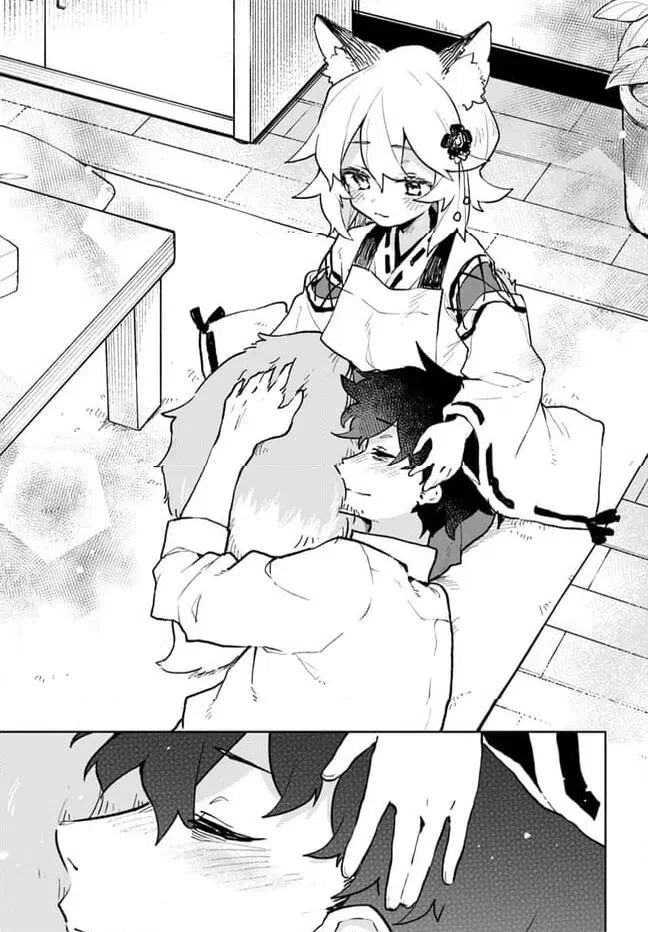 ページ 7 — 第93話