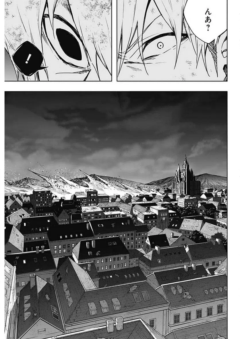 ページ 7 — 第159話