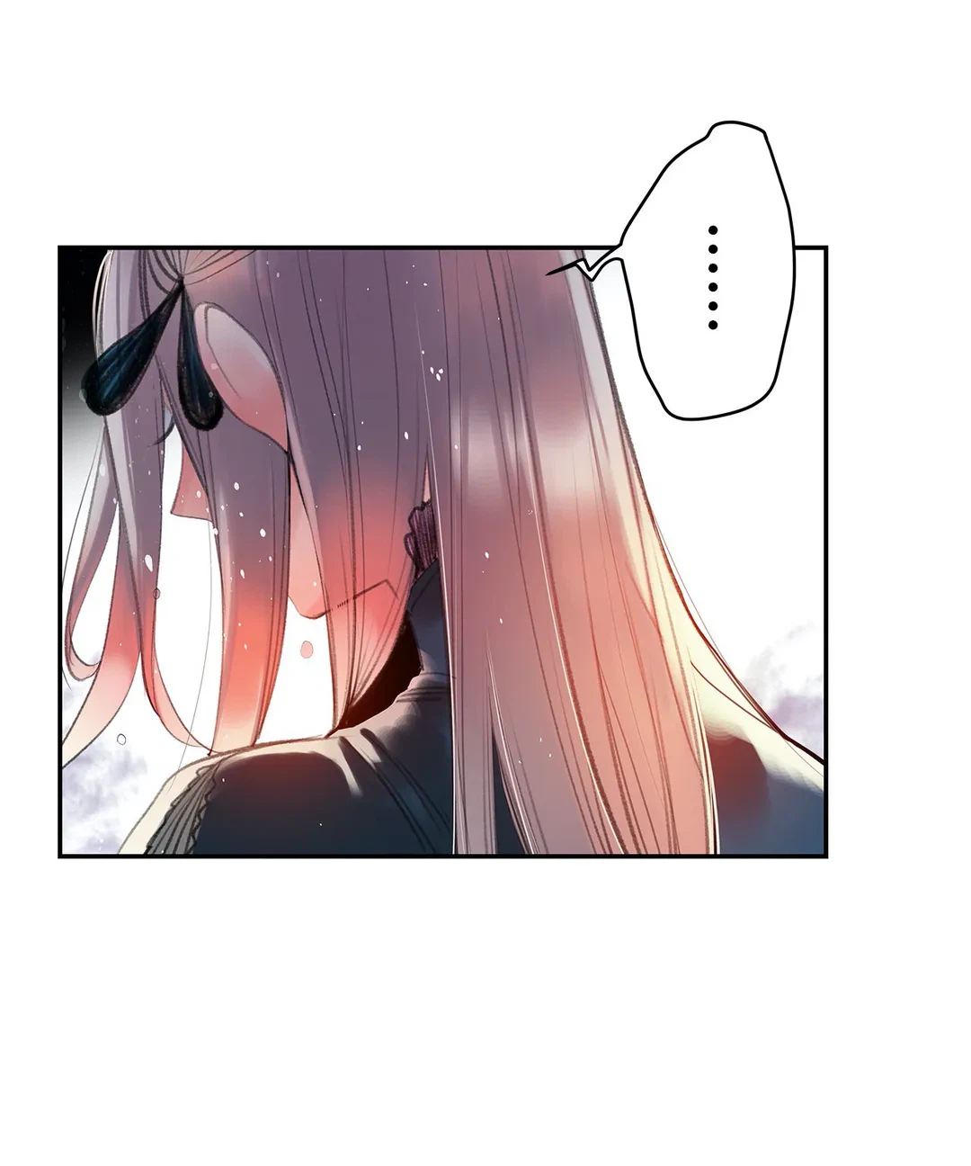 ページ 15 — 第75話
