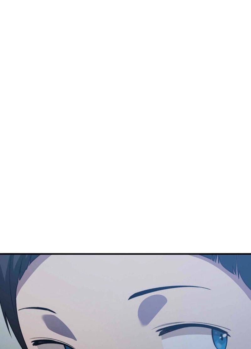 ページ 14 — 第3話