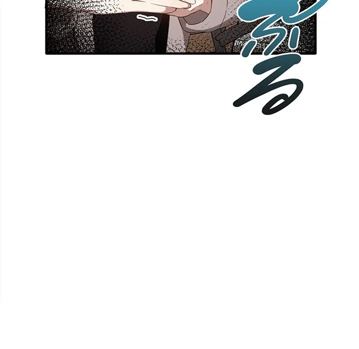 ページ 20 — 第21話