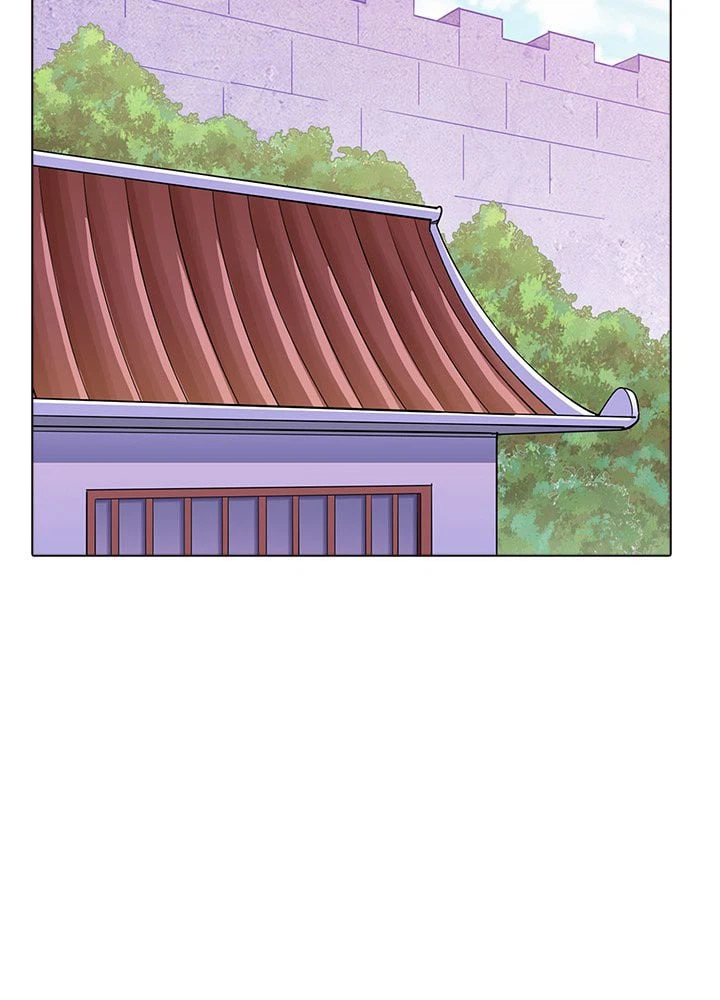 ページ 4 — 第64話