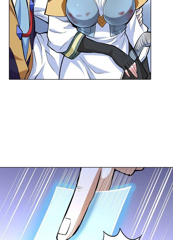 ページ 18 — 第235話