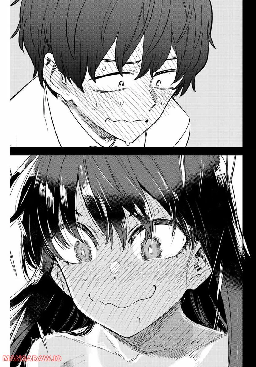 ページ 11 — 第113話