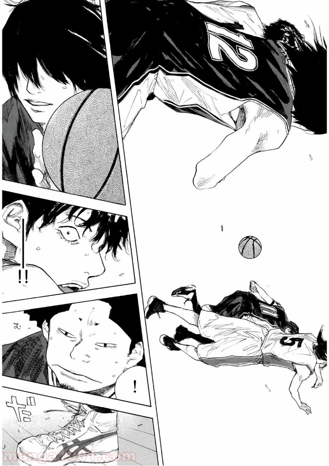 ページ 13 — 第44話