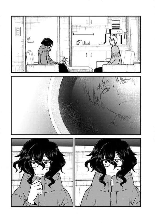 ページ 10 — 第5話