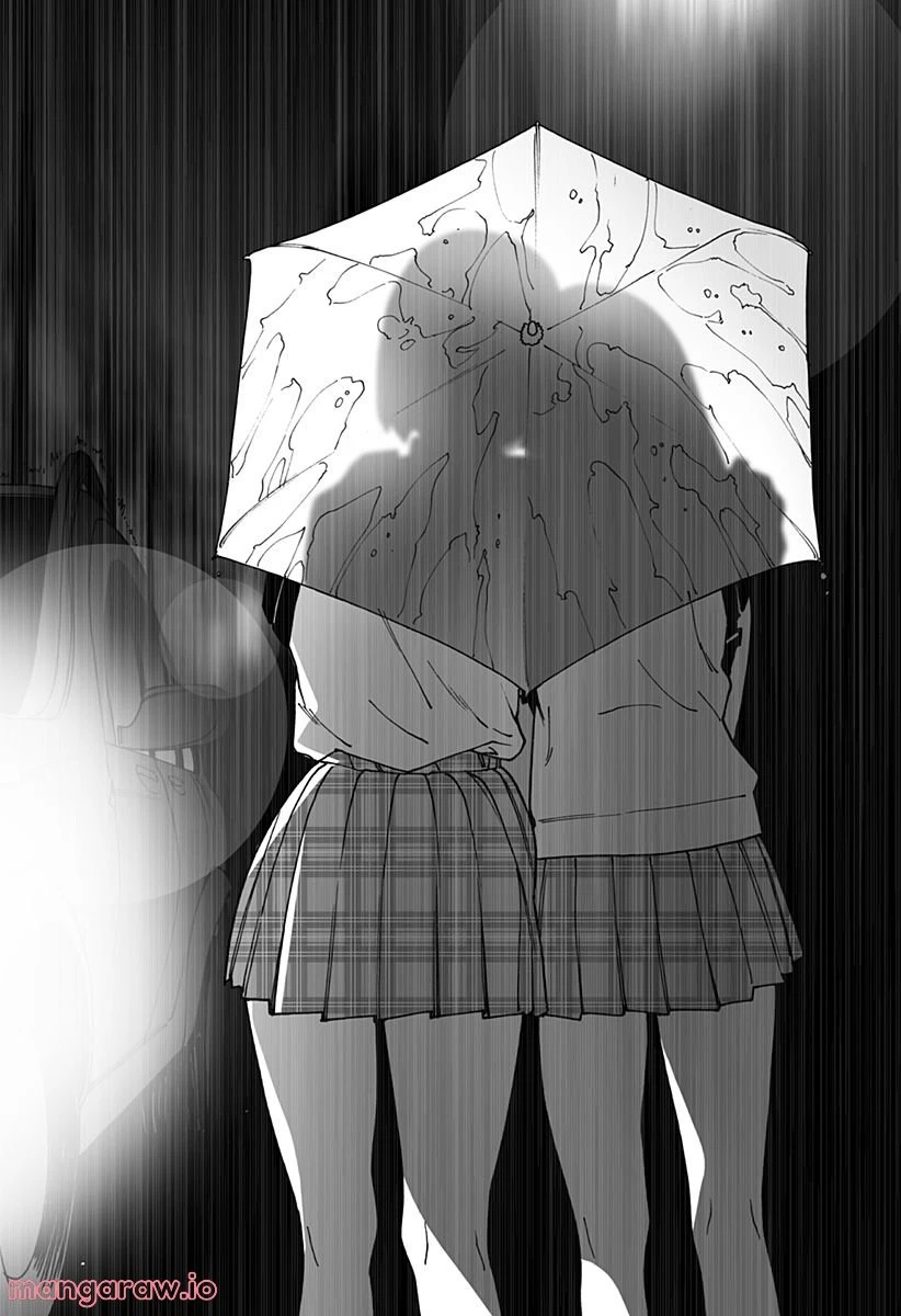 ページ 11 — 第259話