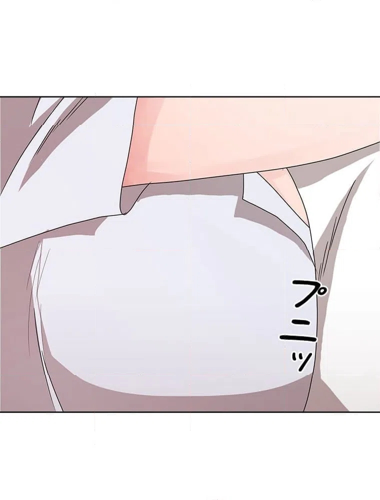 ページ 30 — 第2話