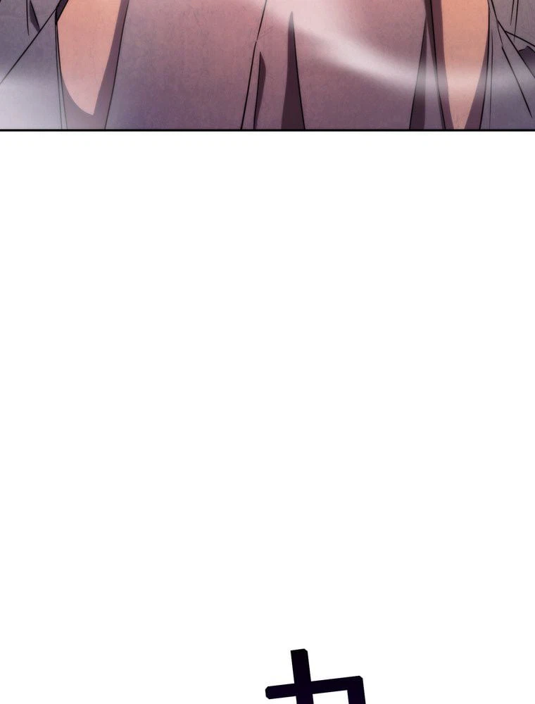ページ 12 — 第126話