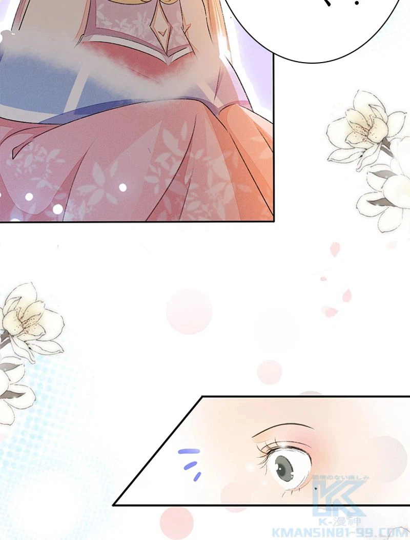 ページ 16 — 第46話