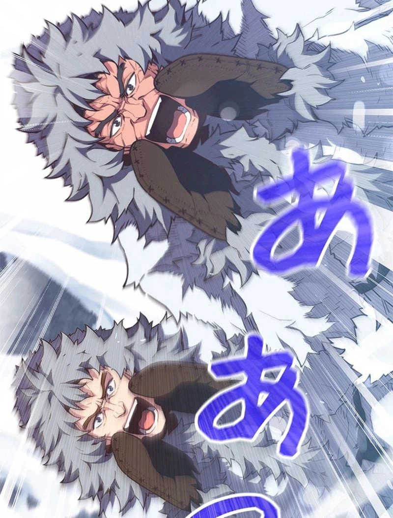 ページ 28 — 第159話