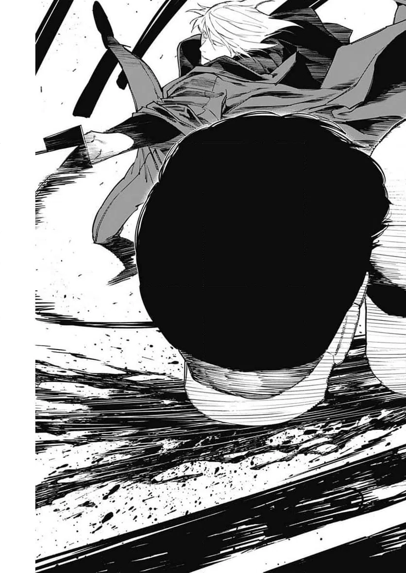 ページ 11 — 第21話
