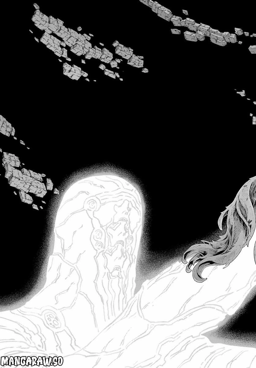 ページ 21 — 第31話