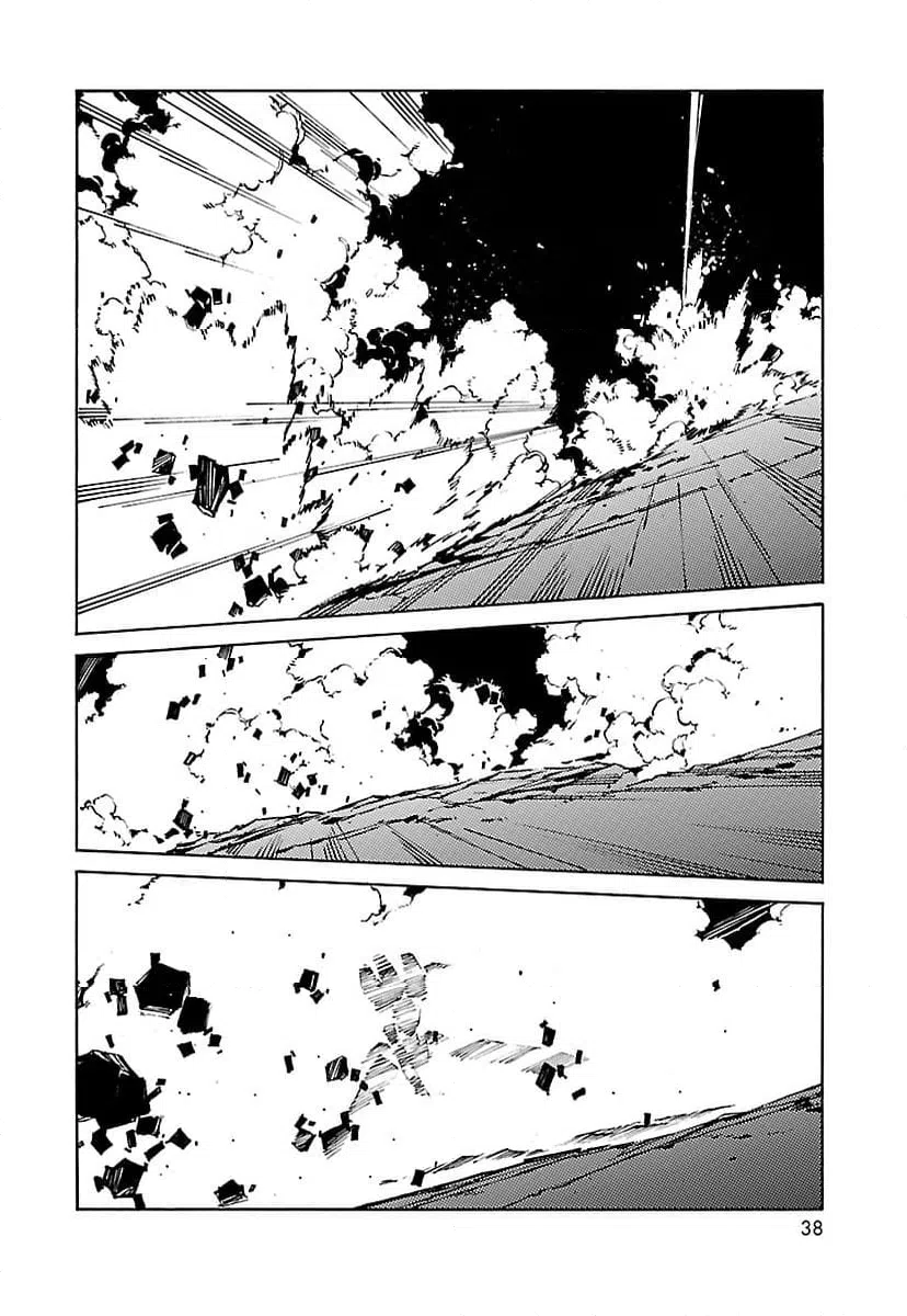 ページ 30 — 第87話