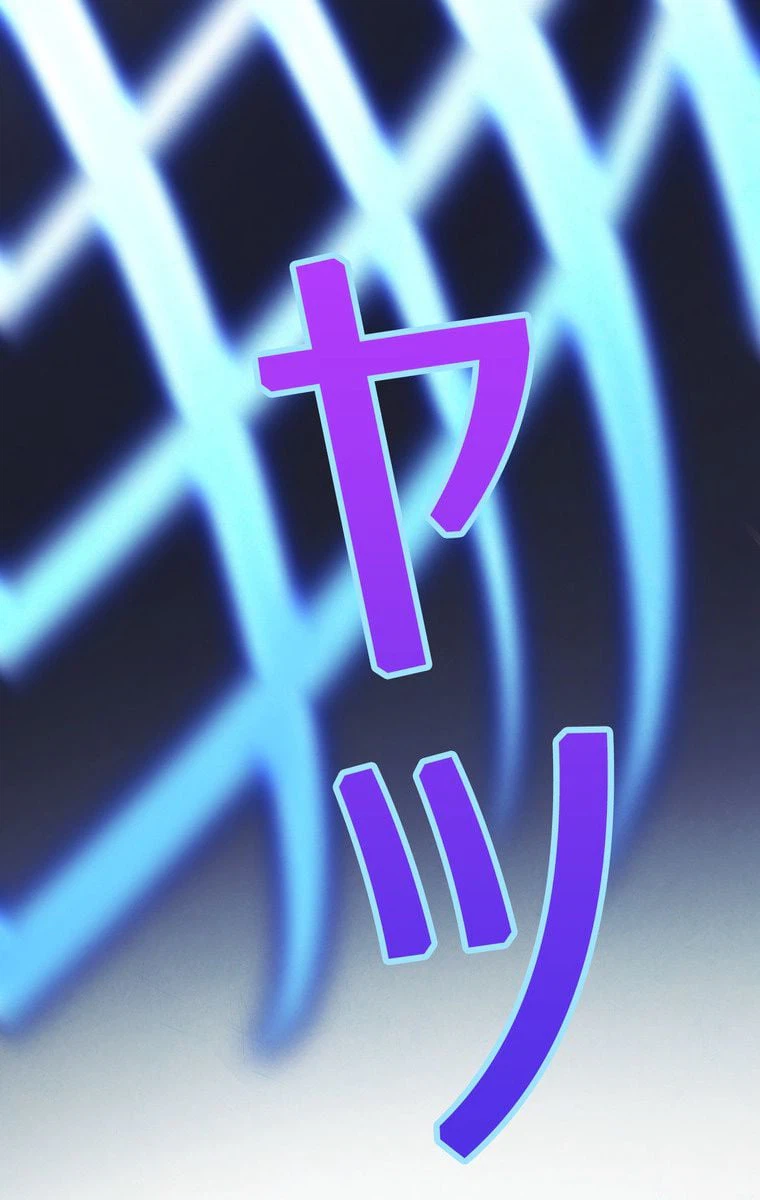 ページ 18 — 第29話