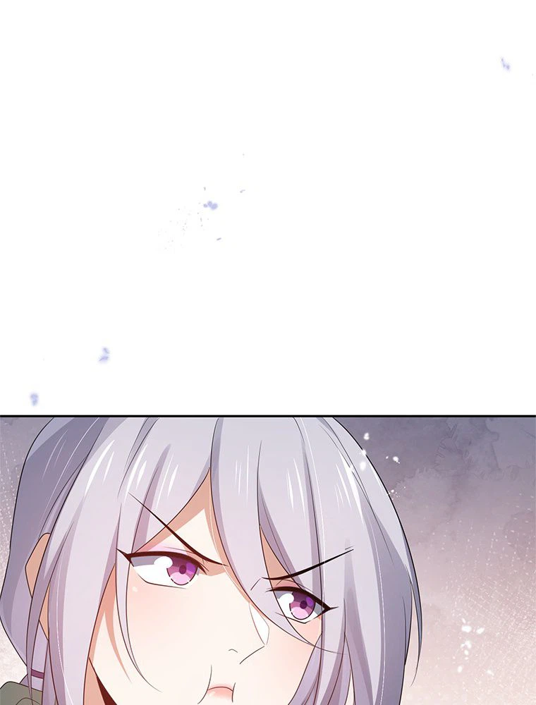 ページ 15 — 第70話