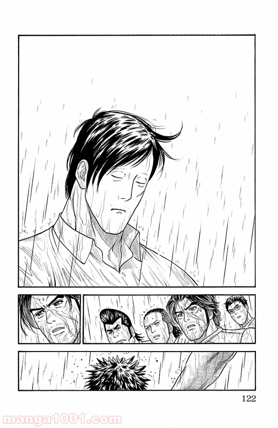ページ 18 — 第334話