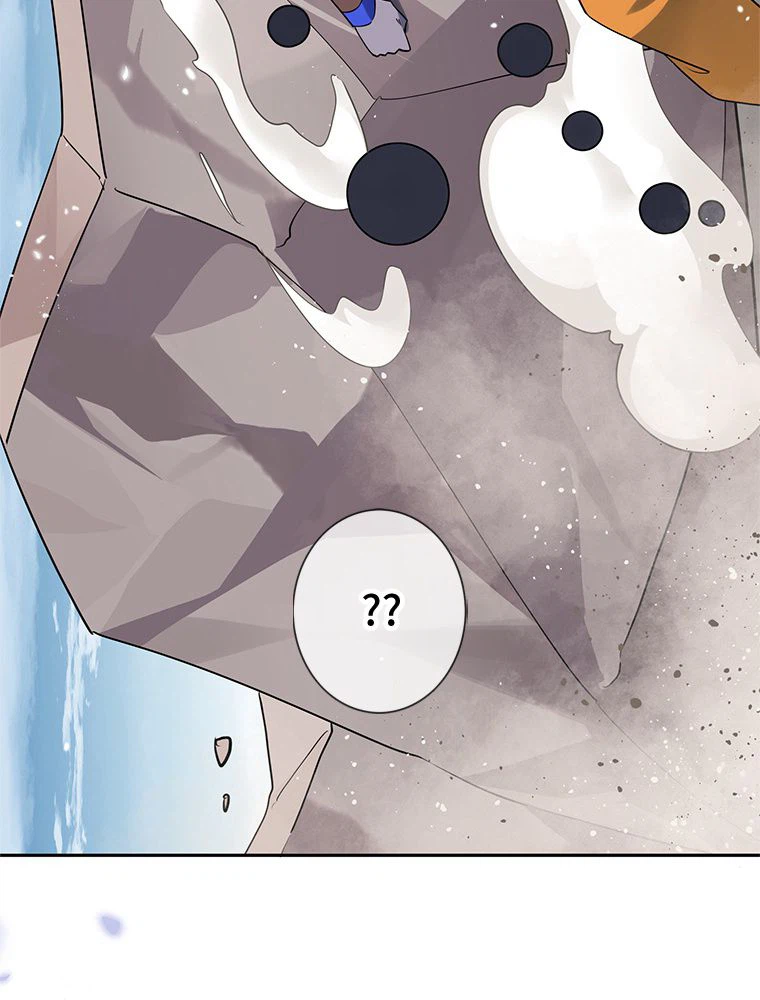 ページ 13 — 第95話