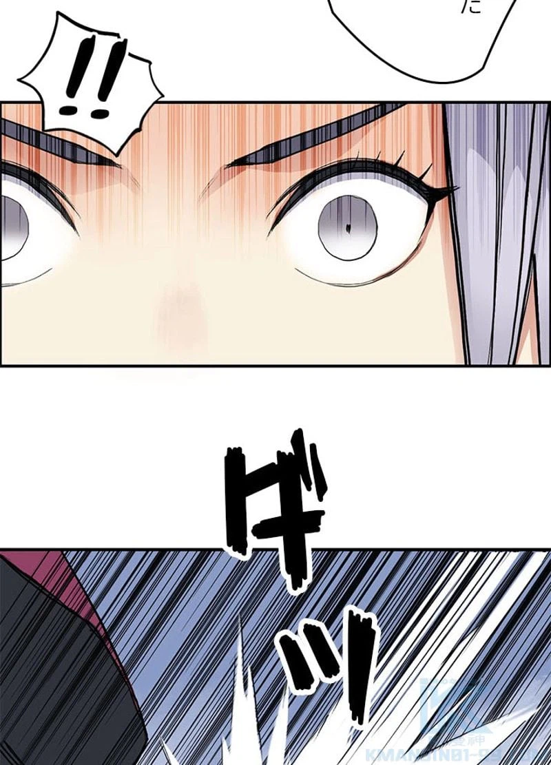 ページ 19 — 第227話