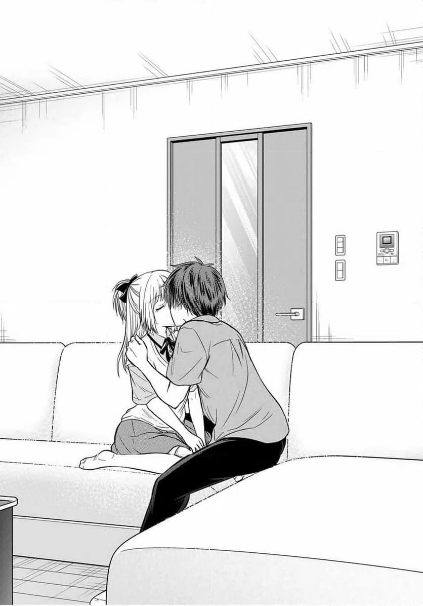 ページ 14 — 第156話
