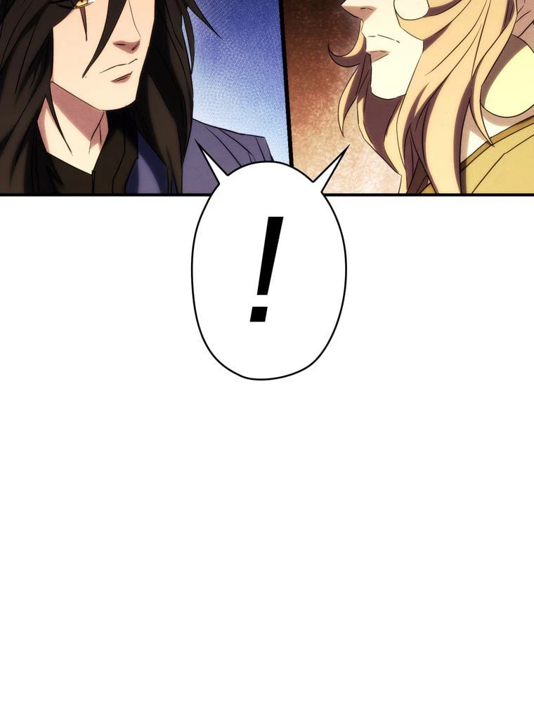 ページ 28 — 第83話