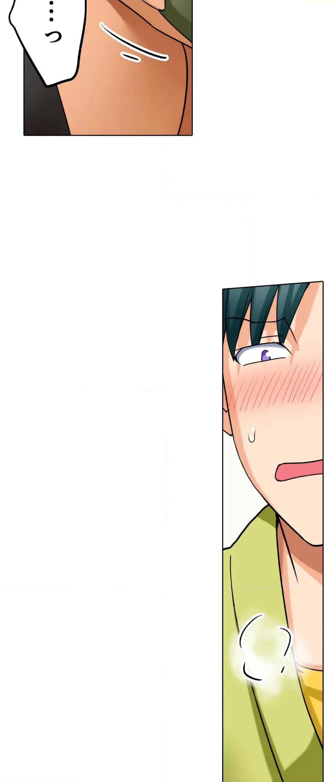 ページ 23 — 第17話