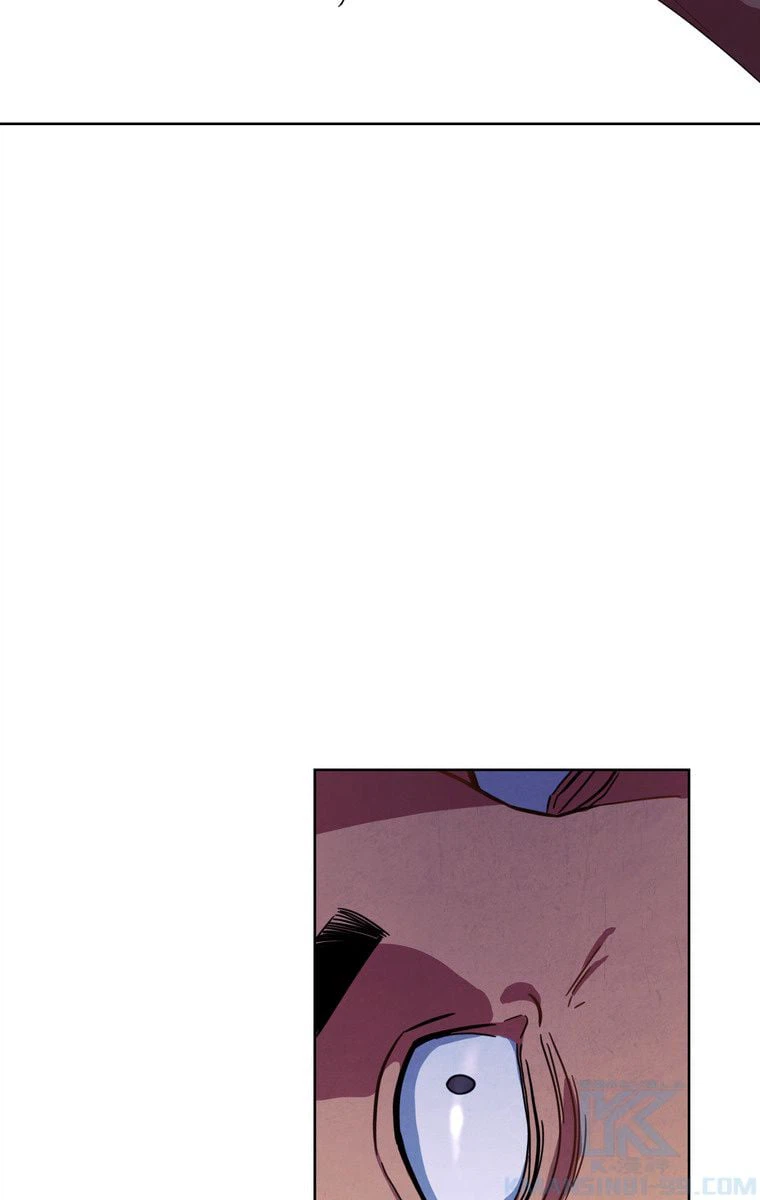 ページ 11 — 第17話