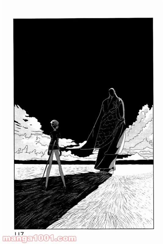 ページ 21 — 第33話