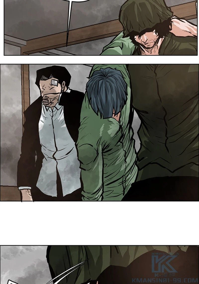 ページ 14 — 第131話