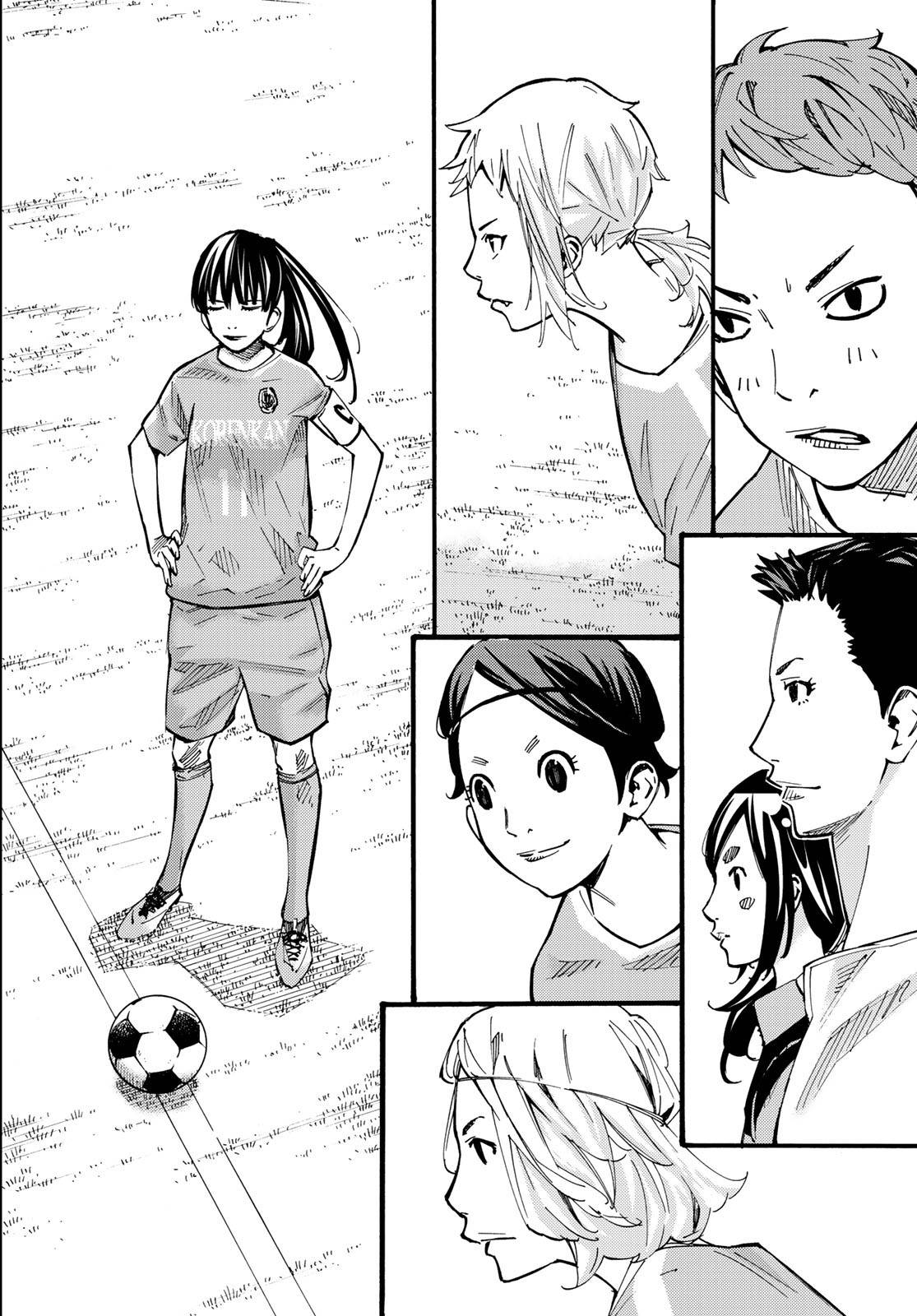 ページ 42 — 第32話