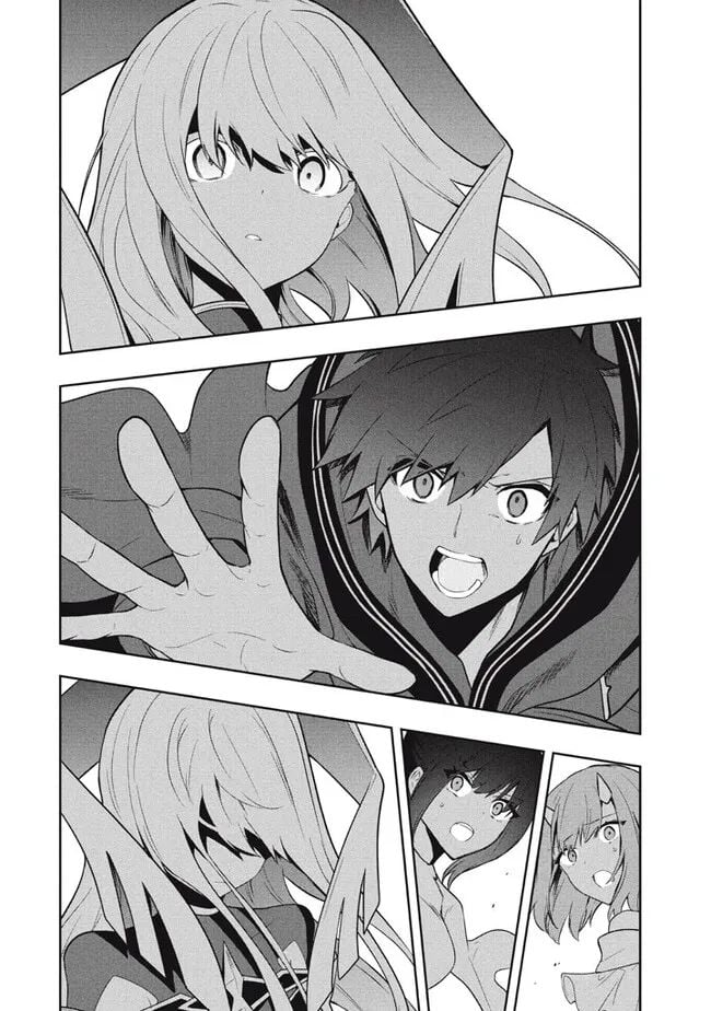 ページ 14 — 第78話