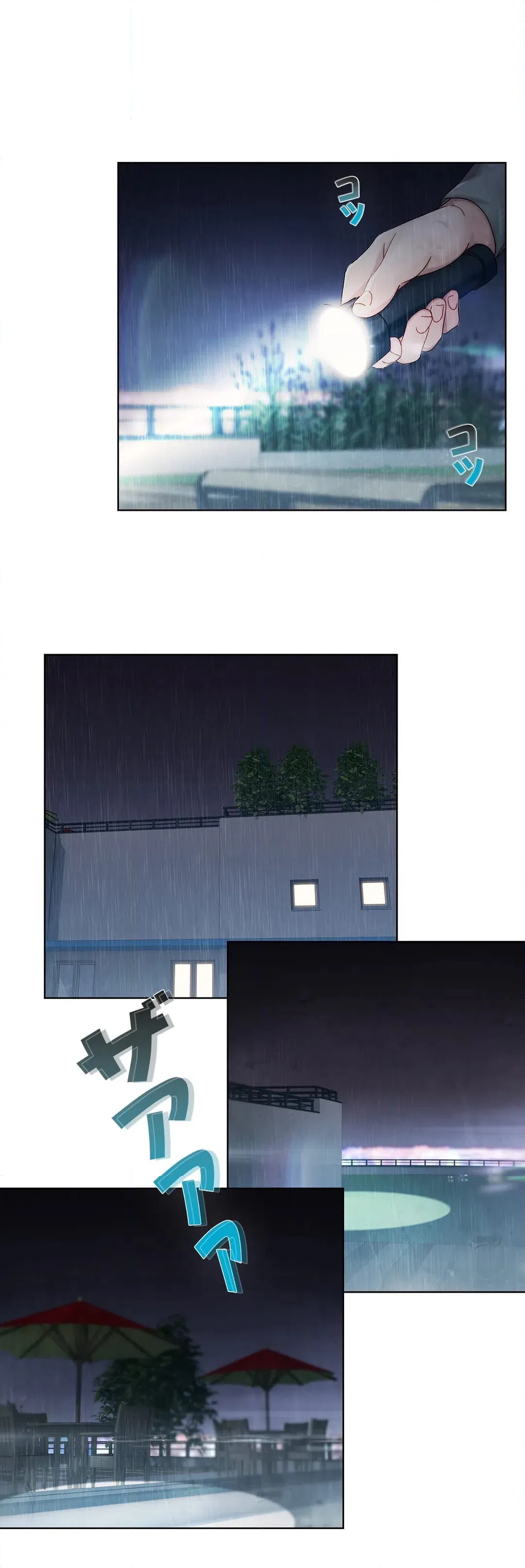 ページ 28 — 第3話