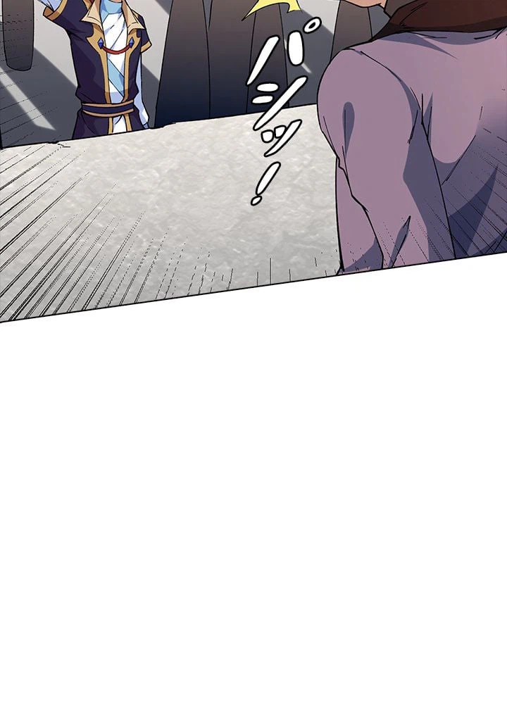 ページ 27 — 第180話