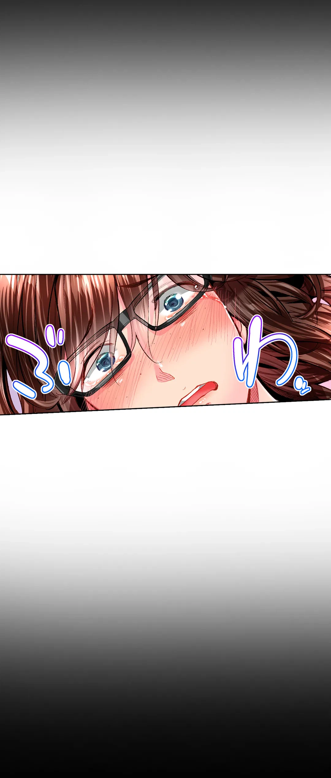 ページ 22 — 第68話