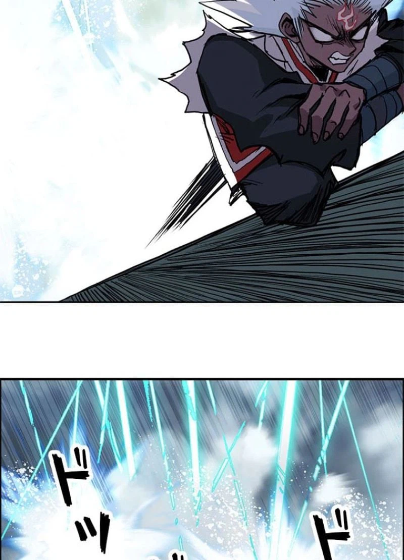 ページ 20 — 第234話