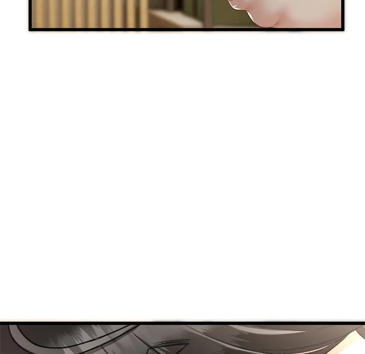 ページ 14 — 第5話